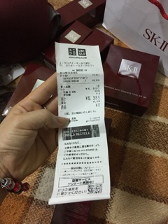 Áo phông uniqlo kèm bra