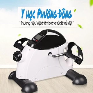 Máy tập PHỤC HỒI CHỨC NĂNG TAY CHÂN sau tai biến có ĐỒNG HỒ ĐIỆN TỬ