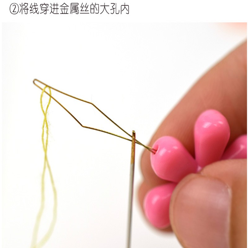 1 Dụng Cụ Hỗ Trợ Xỏ Kim Khâu