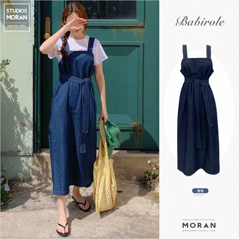 (ORDER) Váy yếm hai dây denim MORAN màu xanh đậm kèm đai thắt eo xòe dài vintage Hàn Quốc (NEW ARRIVALS HOT)