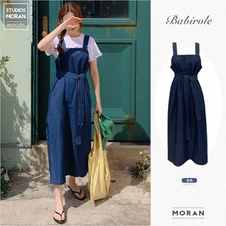 (ORDER) Váy yếm hai dây denim MORAN màu xanh đậm kèm đai thắt eo xòe dài vintage Hàn Quốc (NEW_HOT)