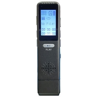 Máy ghi âm suntech v25-8g