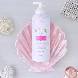 { Đủ bill} Sữa rửa mặt tạo bọt Bifesta Foaming Whip