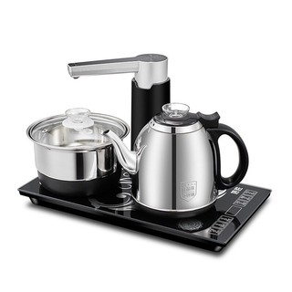 Ấm đun nước pha trà điện siêu tốc bếp đôi
