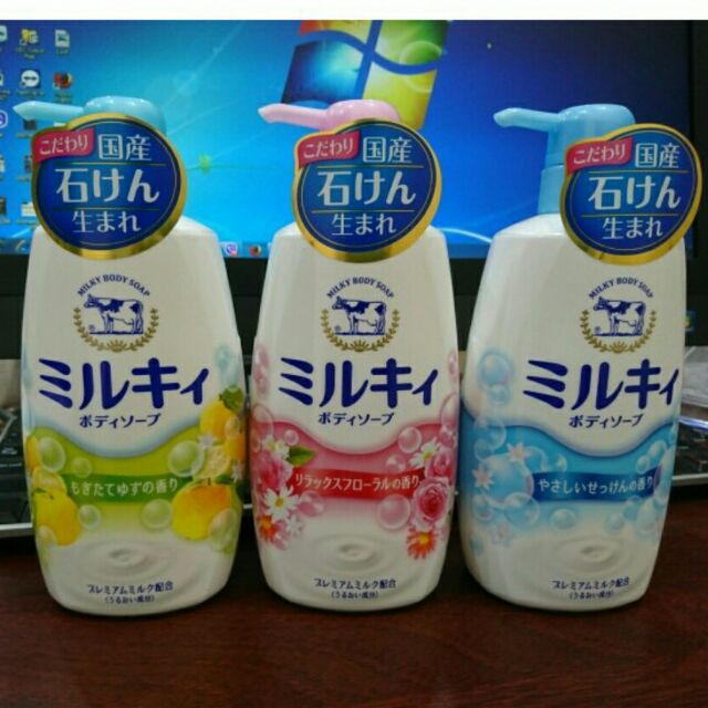 (Sỉ_ lẻ) Sữa tắm Cow Bò tươi Gyunyu Milky Body Soap Nhật Bản 550ml