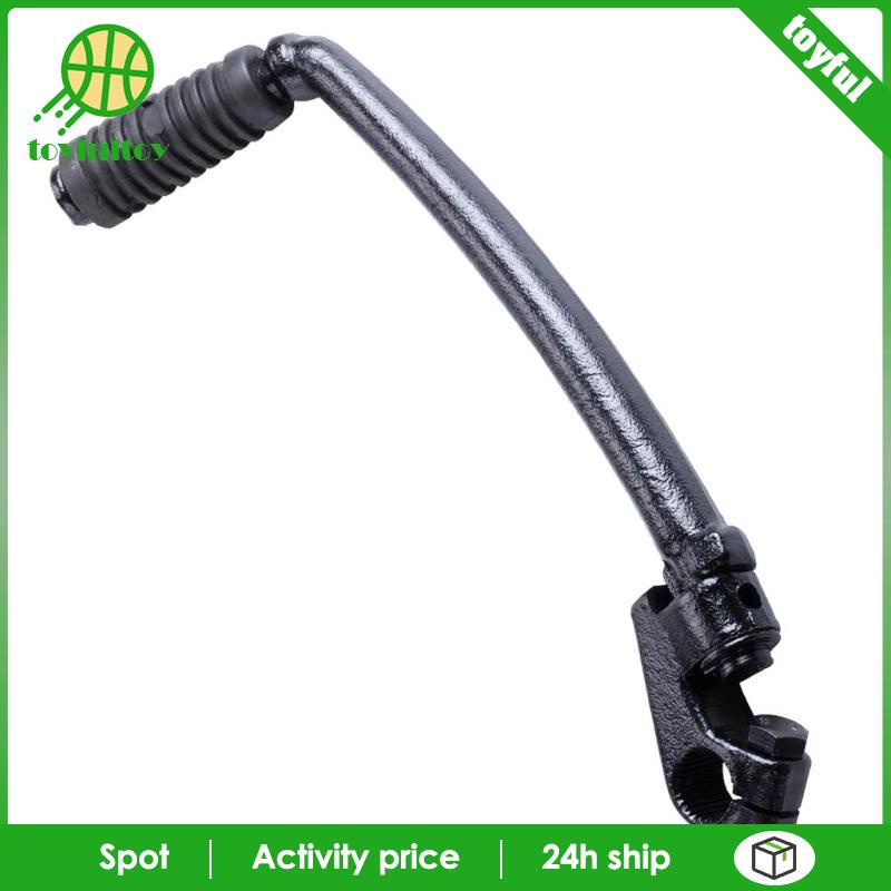 Bàn Đạp Khởi Động Cho Xe Yamaha DT125 1978 1979 1980 1981 DT175