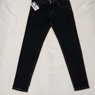 Quần jeans nữ big size.