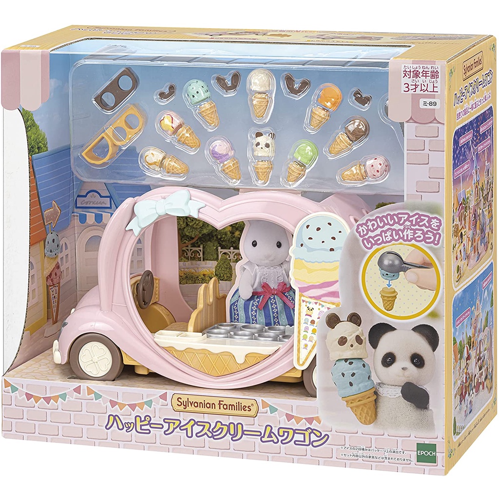 Sylvanian Families Xe Bán Kem Vui Vẻ Happy Ice Cream Wagon