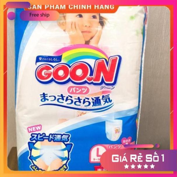Hàng auth Tã quần Goon size L 50 miếng bé gái (9-14kg)
