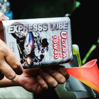EXPRESS LUBE