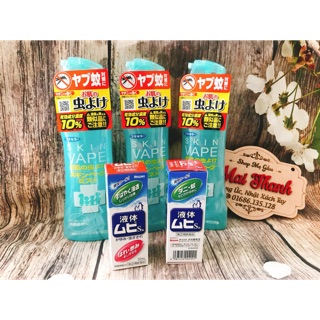 Xịt chống muỗi Skin Vape Nhật Bản 200ml