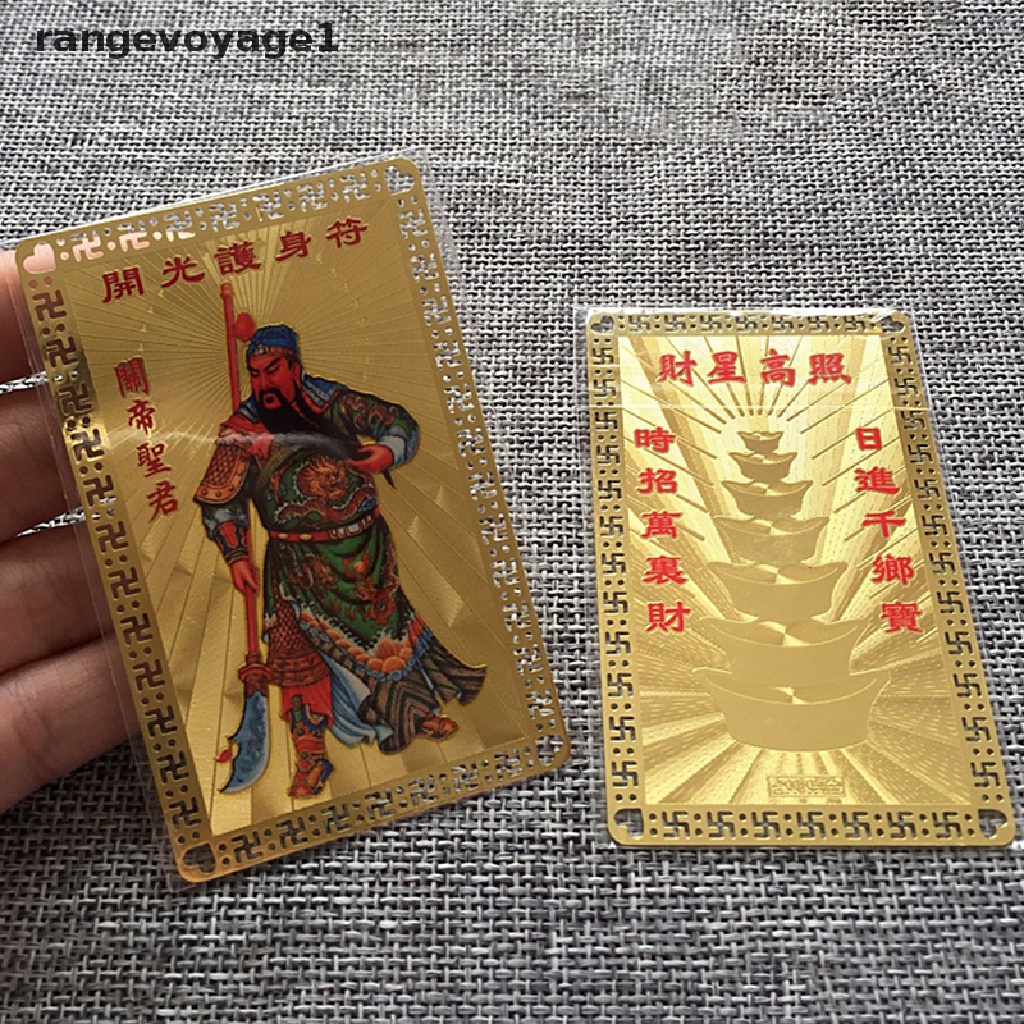 Thẻ Bùa Hộ Mệnh Phật Giáo Bằng Kim Loại Mẫu Mới Kaiguang Guandi Shengjun 1
