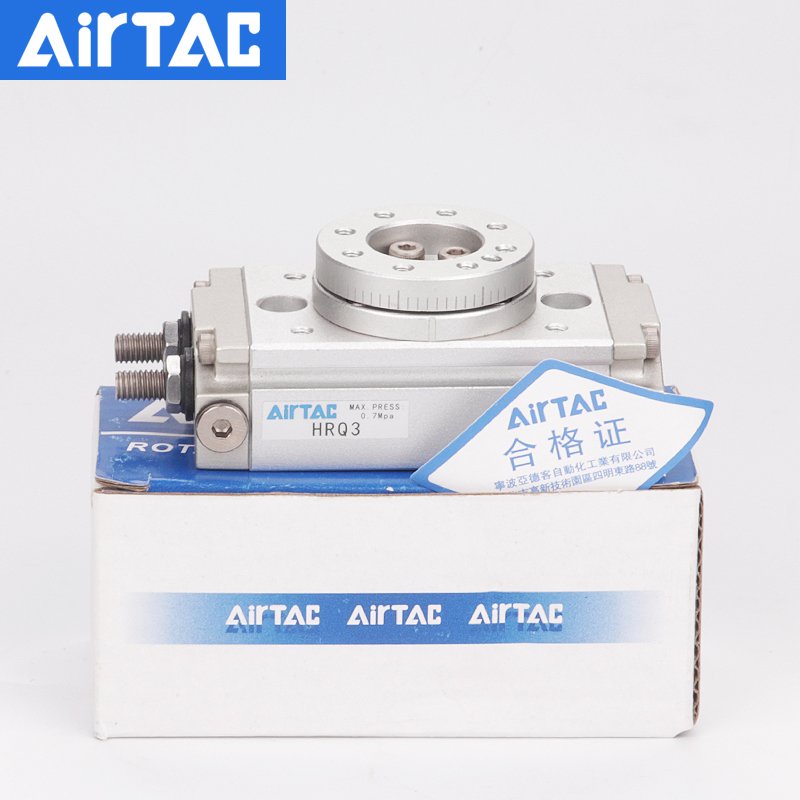 Xi lanh quay (AIRTAC) HRQ10