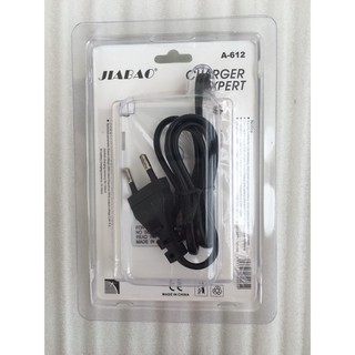 SẠC PIN JIABAO A-612