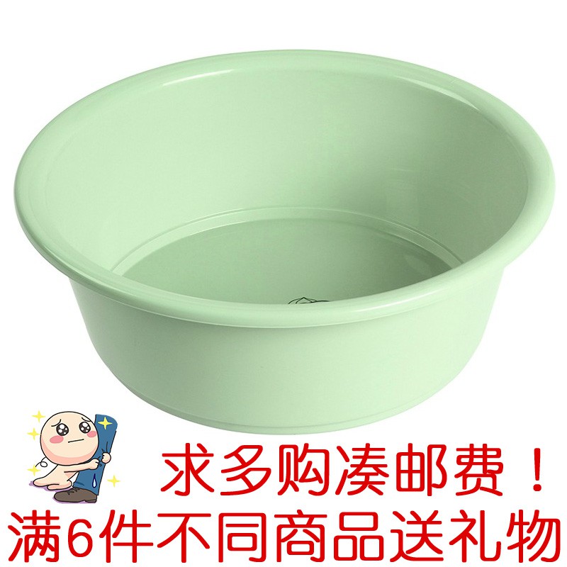Thau Nhựa Dày Cỡ Lớn Tiện Dụng Cho Gia Đình | BigBuy360 - bigbuy360.vn