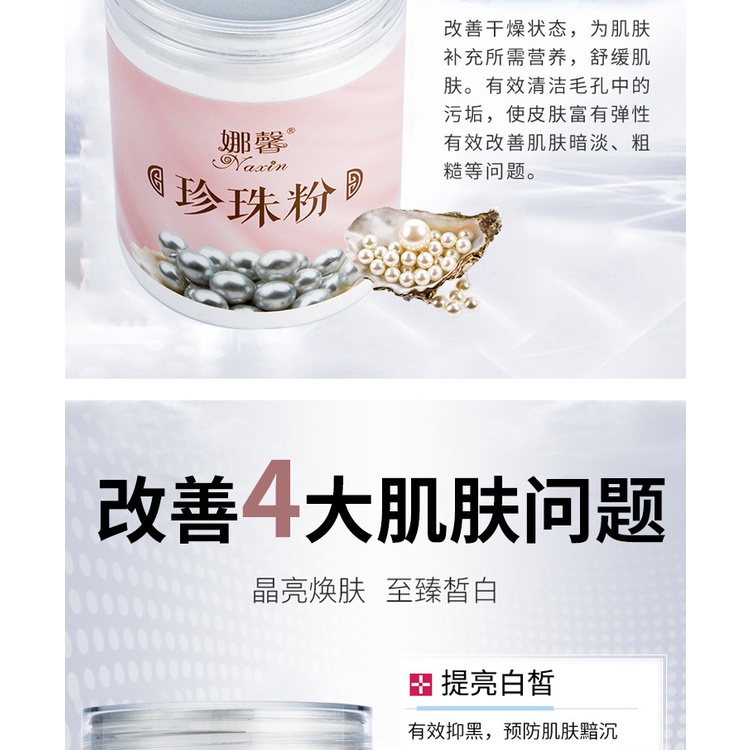 Bột Đắp Mặt Nạ Ngọc Trai 300g Mềm Mịn Dưỡng Ẩm Làm Trắng Da Loại Bỏ Mụn