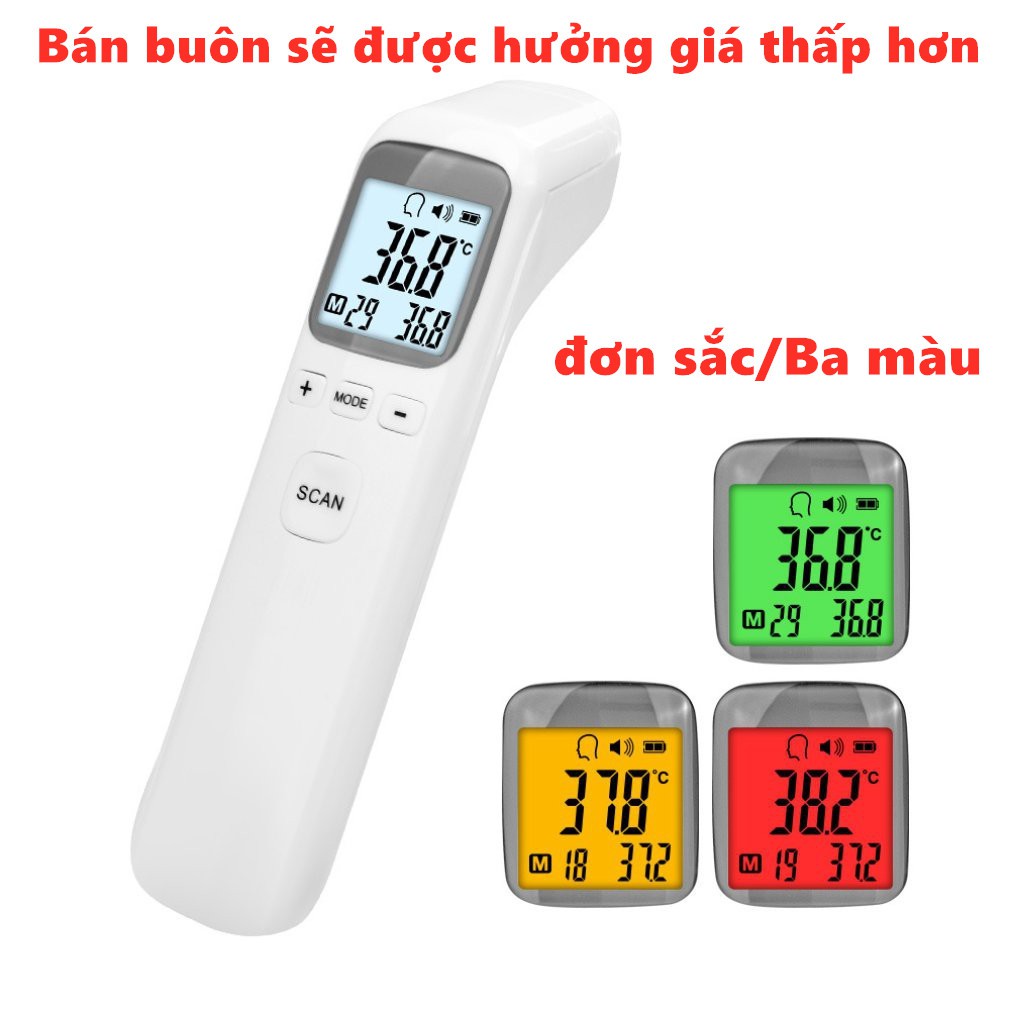 【đơn sắc/Ba màu】Nhiệt kế hồng ngoại thông dụng đo chính xác qua trán / tai tránh tiếp xúc chất lượng cao