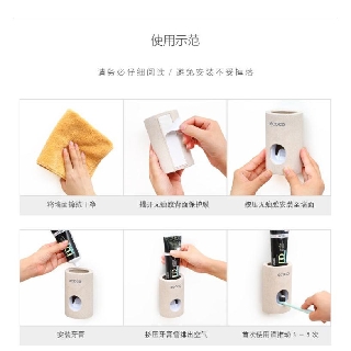 Dụng cụ lấy kem đánh răng tự động Ecoco E1703 Cao cấp