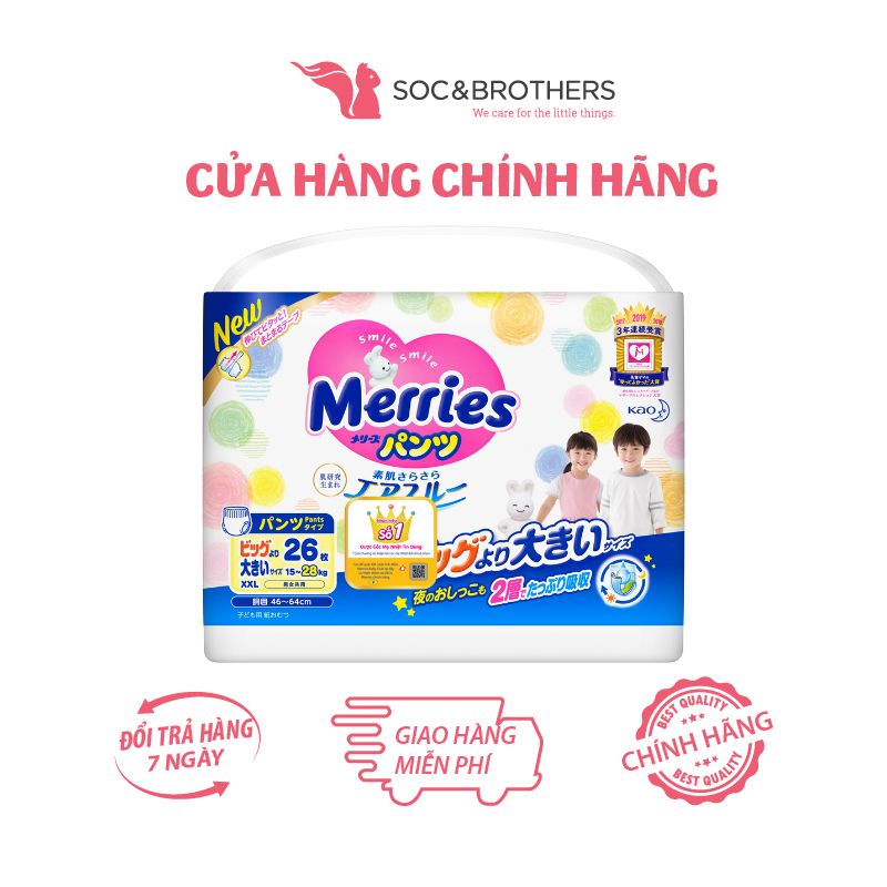 Bỉm quần Merries size XXL26
