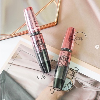 Chuốt mi Maybelline New York Hyper Curl Waterproof - Very Black