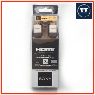 Cáp HDMI Sony 3m dẹt | dây hdmi sony 3m dẹt