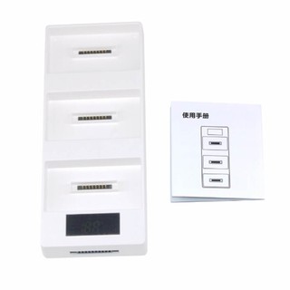 Hub sạc 3 pin Phantom 4 - New version