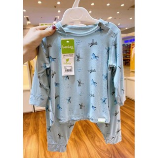 Combo 2b lullaby bamboo