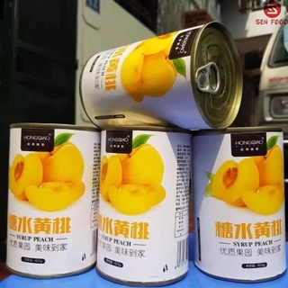 ĐÀO NGÂM ĐÓNG LON