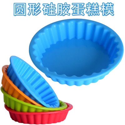 Khuôn Silicone Cấp Thực Phẩm Làm Bánh - Dụng cụ làm bánh