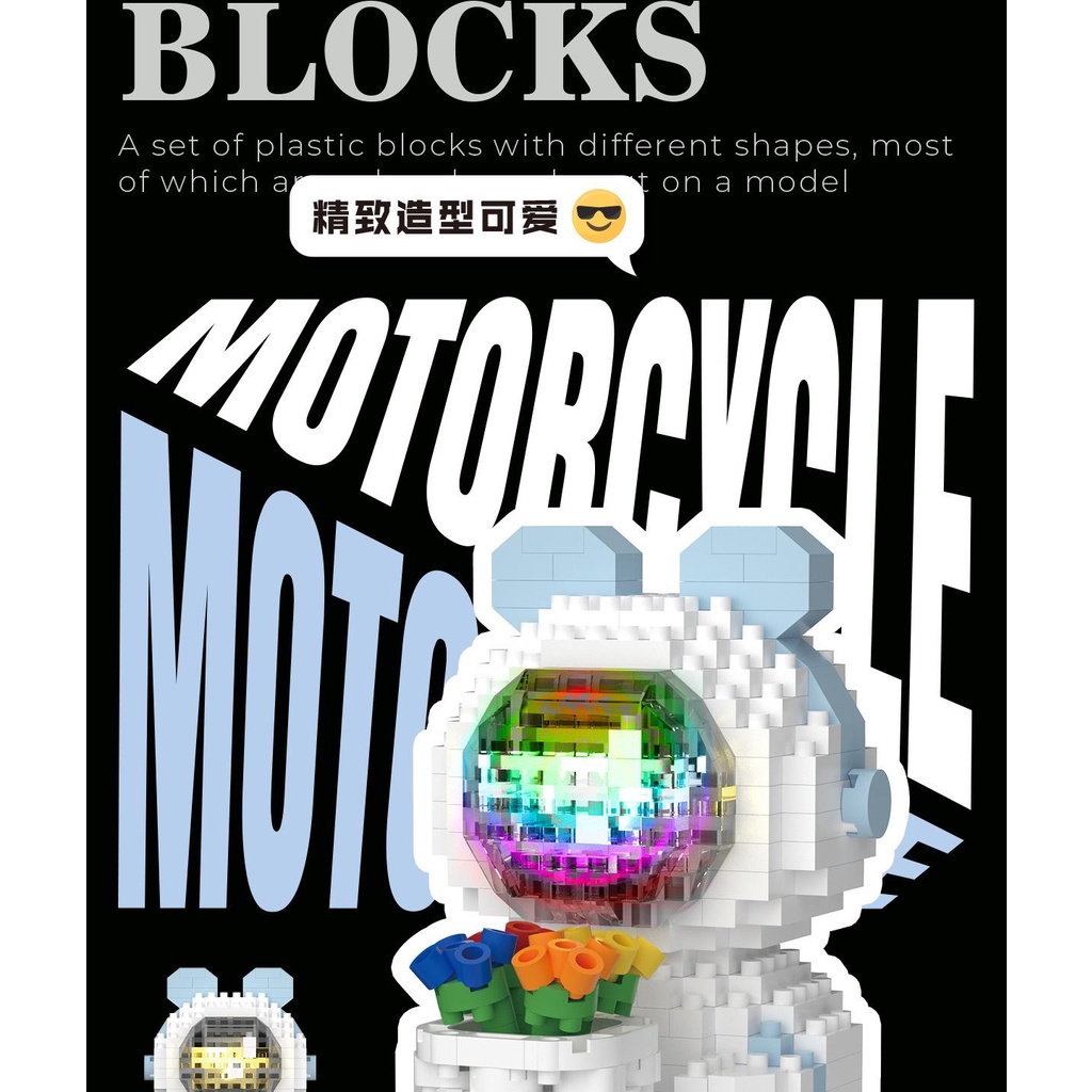 Đồ Chơi Khối Lắp Ráp Phi Hành Gia Hoạt Hình bập bênh Có Đèn Phát Sáng Dành Cho bé