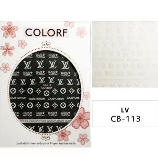 Sticker decal dán móng mã CB-113