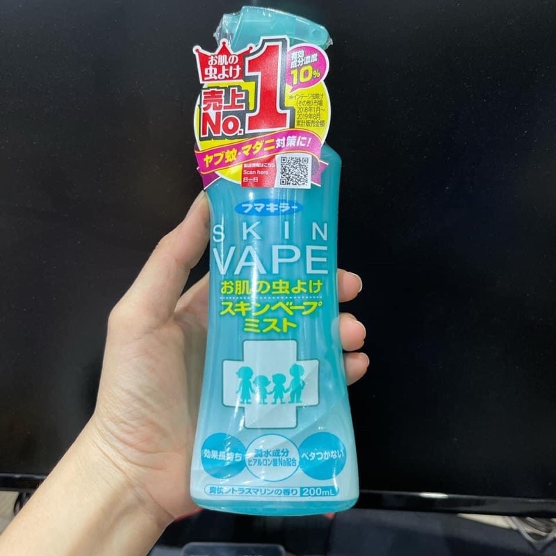 Xịt Skin Vape của nhật 200ml