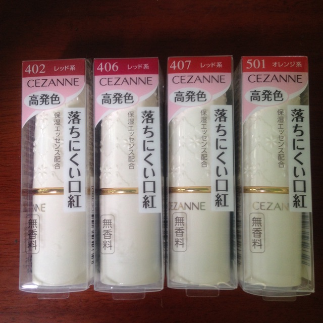 Son Cezanne Lasting Gloss Lip, Nhật Bản