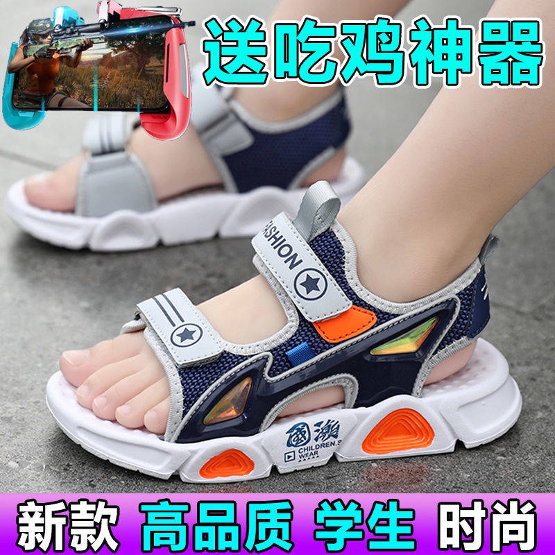 Sandal Đế Mềm Chống Trượt Cho Bé Trai (8 Tuổi)#Giày Thể Thao Thoáng Khí Kiểu Mới Cho Bé Trai Mẫu 39;s 2022 #9