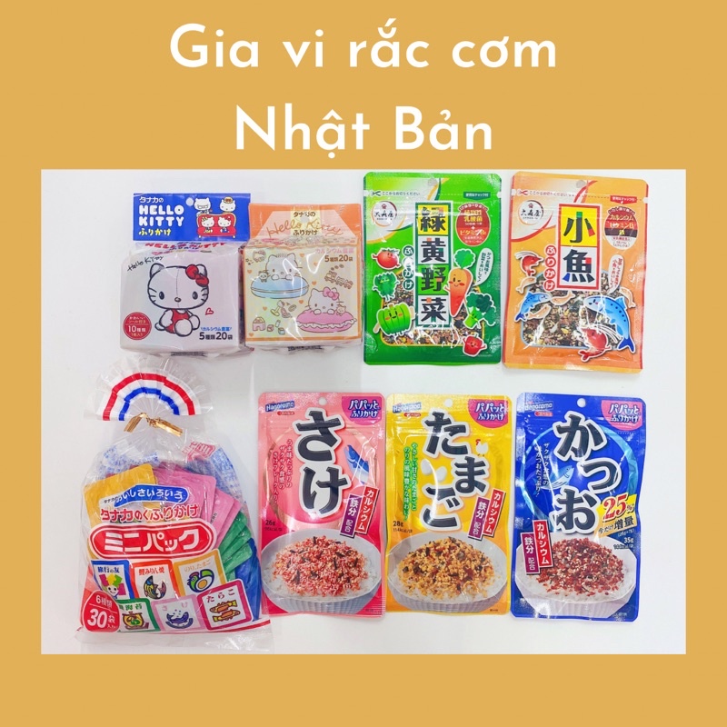 Gia vị rắc cơm Nhật Bản vị cá rau củ trứng
