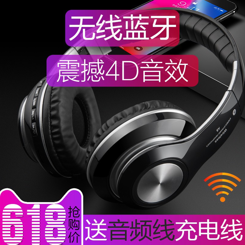 Tai nghe Bluetooth Shiwai A8 | BigBuy360 - bigbuy360.vn