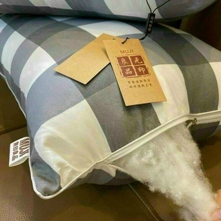 Ruột gối muji siêu đẹp