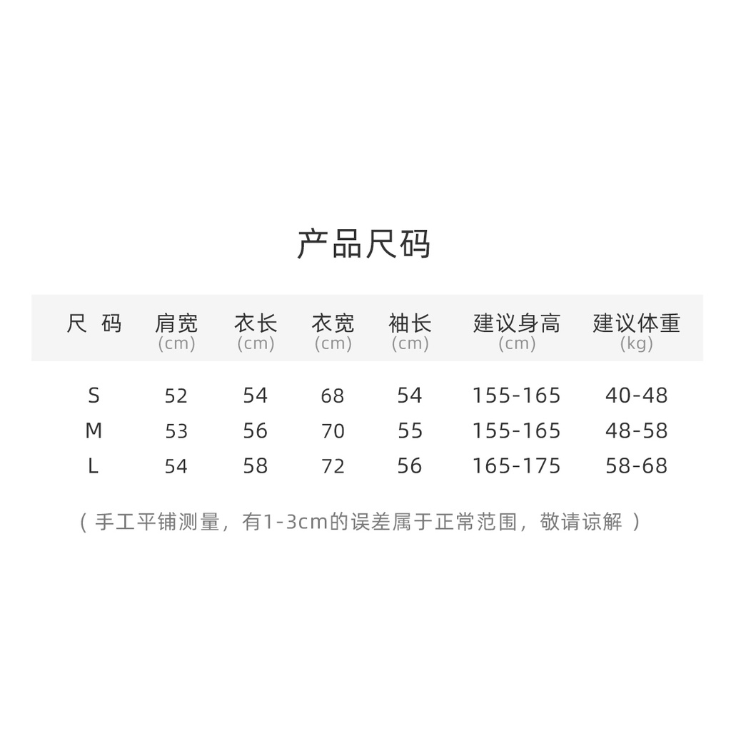 ((M &amp; E) Áo Tay Loe Chống Nắng Màu Trắng Đen Phong Cách Trung Hoa Cổ Điển Dùng Để Múa