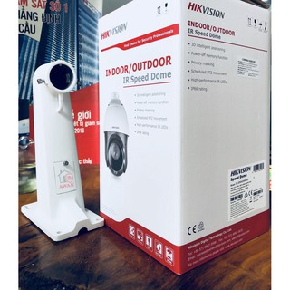 Camera IP PTZ 2MP HIKVISION DS-2DE4225IW-DE