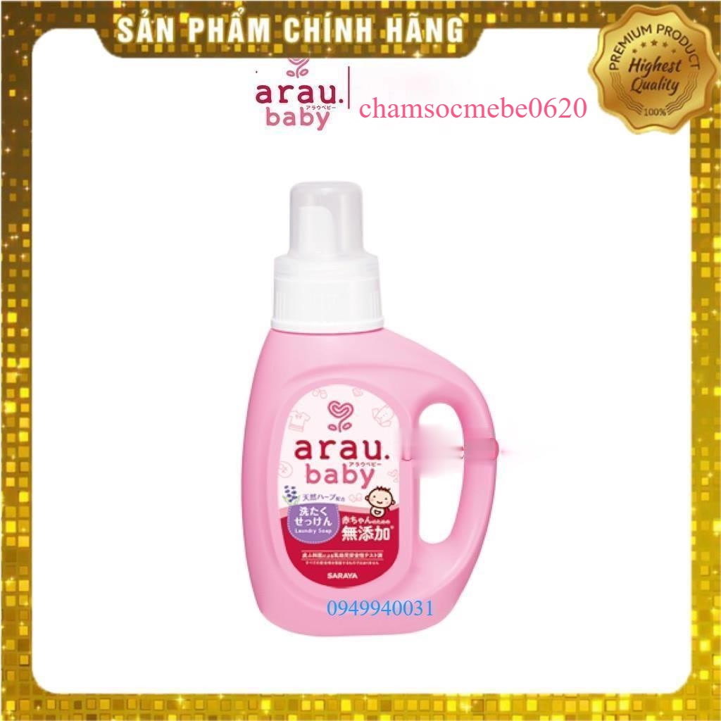 Nước giặt đồ trẻ em Arau Baby dạng bình 800ml túi 700ml