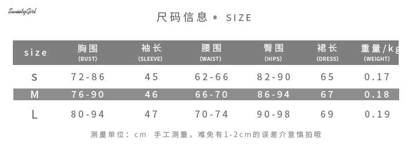 Đầm mini ôm dáng vừa vặn trễ vai màu trơn thời trang gợi cảm dành cho nữ