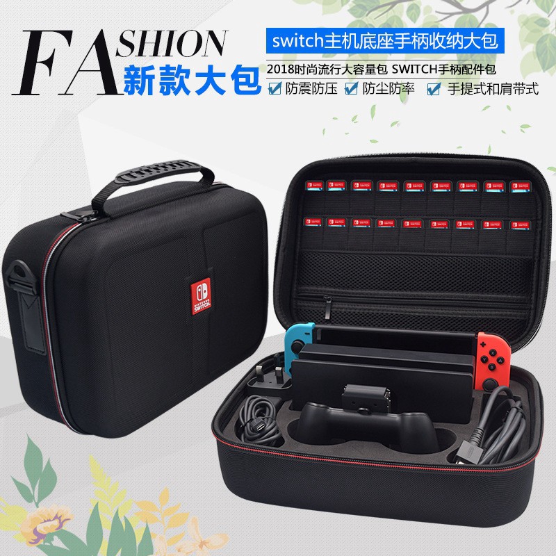 Túi Đựng Máy Chơi Game Nintendo Switch Đa Năng Tiện Dụng Cao Cấp | BigBuy360 - bigbuy360.vn