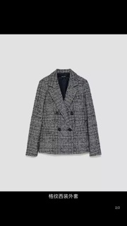 Áo dạ nữ kẻ zara xuất xịn