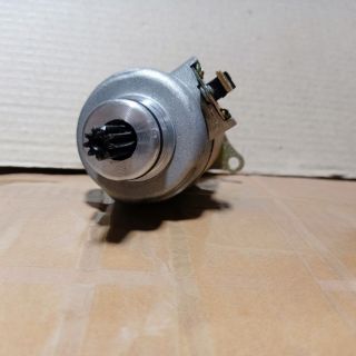 Củ đề spacy,Mô tơ đề Spacy