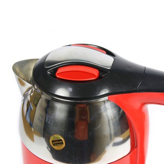 [TP.HCM] Ấm Đun Siêu Tốc 2 Lớp Goldsun