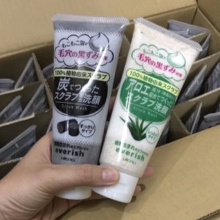 Sữa rửa mặt tẩy da chết Utena Everish Scrub 135g
