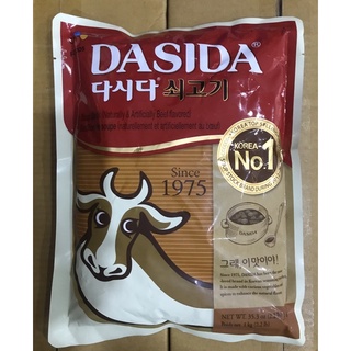 Bột nêm bò Hàn Quốc Dasida CJ 1kg