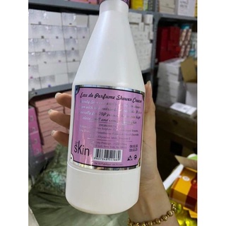Sữa tắm skin