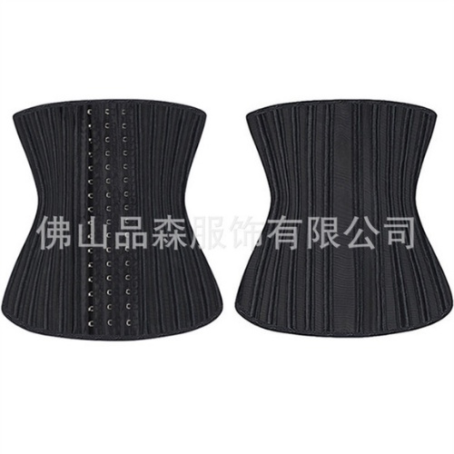 Đai latex corset nữ cao su nịt bụng 29 xương cao 30 cm mềm không đau