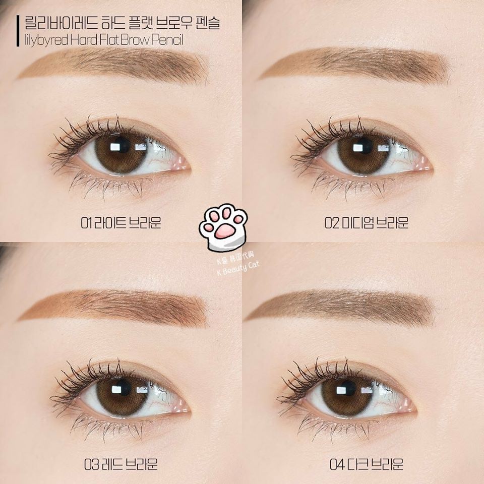 Chì Kẻ Lông Mày Lilybyred Hard Flat Brow Pencil